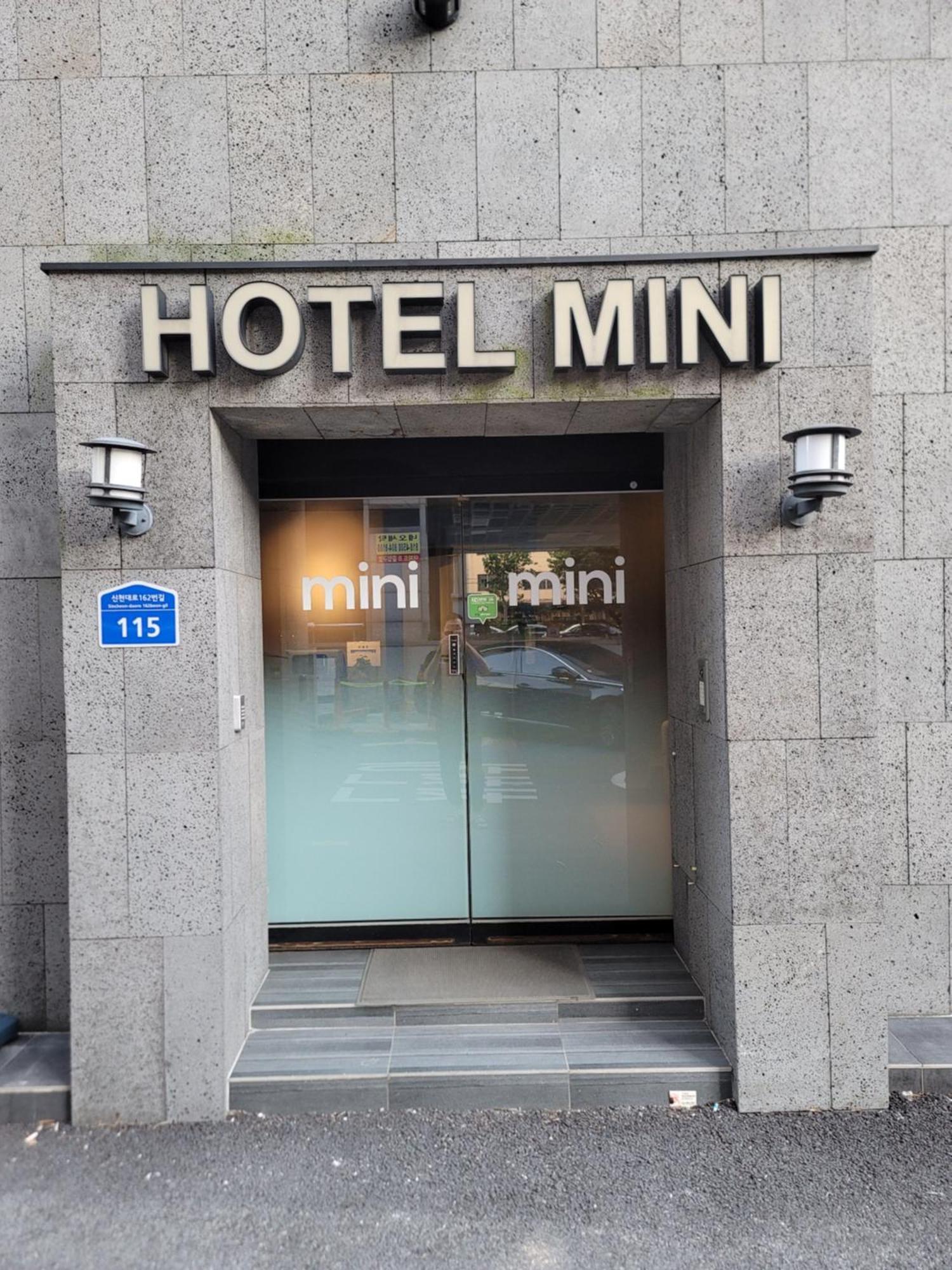 Hotel Mini Pusan Exteriér fotografie